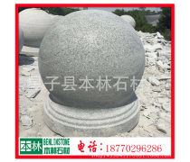 石材加工產(chǎn)品庫(kù) 構(gòu)建現(xiàn)代化建筑材料的核心資源