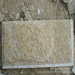 甘孜蘑菇石廠家 專業(yè)石材外墻磚批發(fā)供應(yīng)與加工指南