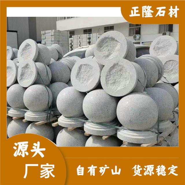 603芝麻白 地鋪藝術的瑰寶，天然石材的色彩與安全探究